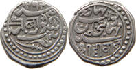 INDIA PRICELY STATES JUNAGADH KORI -