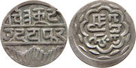 INDIA PRICELY STATES MEWAR RUPEE -