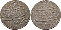 INDIA PRICELY STATES RUPEE SHAH ALAM II. -