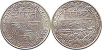 INDIA PRICELY STATES MEWAR RUPEE -