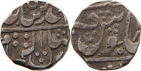 INDIA PRICELY STATES 1/2 RUPEE -