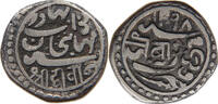 INDIA PRICELY STATES 1/2 RUPEE -
