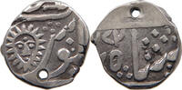 INDIA PRICELY STATES 1/4 RUPEE -
