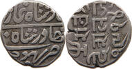 INDIA PRICELY STATES 1/4 RUPEE -