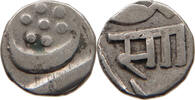 INDIA PRICELY STATES 1/8 RUPEE -