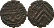 INDIA PRICELY STATES AE -