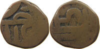 INDIA PRICELY STATES -