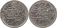 INDIA BENGAL PRESIDENCY RUPEE -
