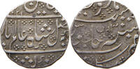INDIA PRICELY STATES FRENCH ARCOT RUPEE -