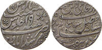 INDIA PRICELY STATES RUPEE SHAH ALAM II -