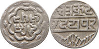 INDIA PRICELY STATES MEWAR RUPEE Swarupshahi Series 1858-1920 -