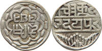 INDIA PRICELY STATES MEWAR RUPEE -