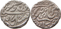 INDIA PRICELY STATES RUPEE -