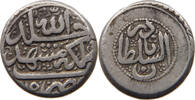 INDIA PRICELY STATES RUPEE -