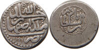 INDIA PRICELY STATES RUPEE -