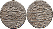 INDIA PRICELY STATES RUPEE -