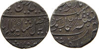 INDIA PRICELY STATES RUPEE 1221 Shah 'Alam II, Year 43 -