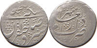 INDIA PRICELY STATES RUPEE -