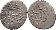 INDIA PRICELY STATES RUPEE -