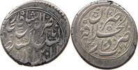 INDIA PRICELY STATES RUPEE -