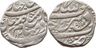 INDIA PRINCELY STATES RUPEE -