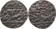 INDIA PRINCELY STATES RUPEE -