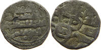 INDIA PRINCELY STATES SILVER -