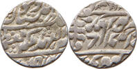 INDIA PRINCELY STATES RUPEE -