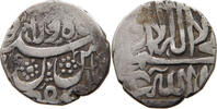 INDIA PRINCELY STATES RUPEE -