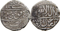 INDIA PRINCELY STATES RUPEE -