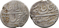 INDIA PRINCELY STATES RUPEE -
