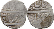 INDIA PRINCELY STATES RUPEE -