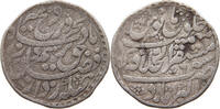 INDIA PRINCELY STATES RUPEE -