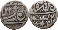 INDIA PRINCELY STATES RUPEE -