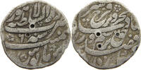 INDIA PRINCELY STATES RUPEE -