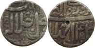 INDIA PRINCELY STATES RUPEE -