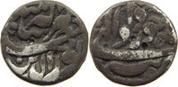 INDIA PRINCELY STATES RUPEE -