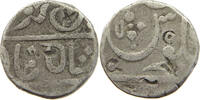 INDIA PRINCELY STATES RUPEE -