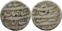 INDIA PRINCELY STATES RUPEE -