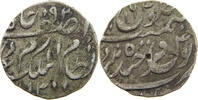 INDIA PRINCELY STATES RUPEE -