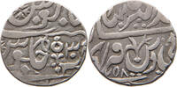 INDIA PRINCELY STATES ORCHHA RUPEE -