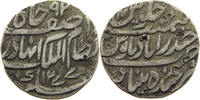 INDIA PRINCELY STATES RUPEE -