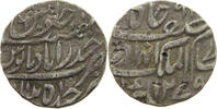 INDIA PRINCELY STATES RUPEE -