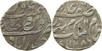 INDIA PRINCELY STATES RUPEE -