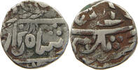 INDIA PRINCELY STATES RUPEE -