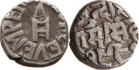 INDIA PRINCELY STATES BUNDI RUPEE -