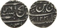 INDIA PRINCELY STATES AWADH RUPEE -
