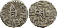 INDIA PRINCELY STATES BUNDI RUPEE Victoria 1837-1901 -