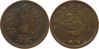 KOREA 1/2 CHON -