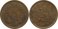 KOREA 1/2 CHON -